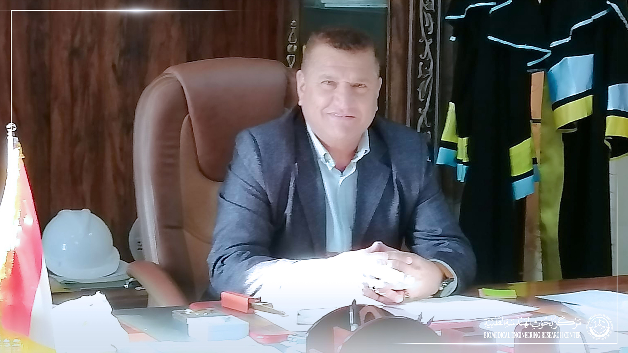 University of Anbar Achieves a Scientific Publication Indexed in Scopus (Q2)